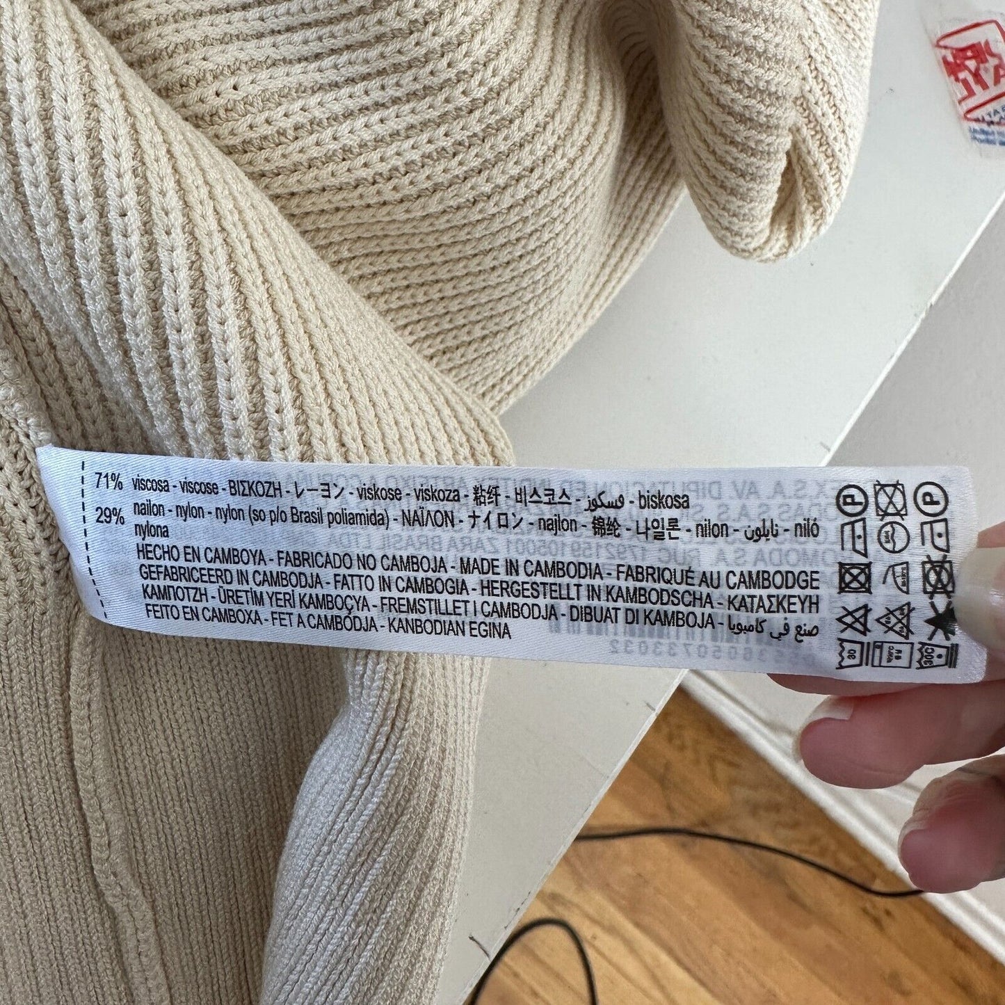 Zara Cream Heavy Ribbed Knit Longline Open Face Cardigan Sweater Ribbed Medium