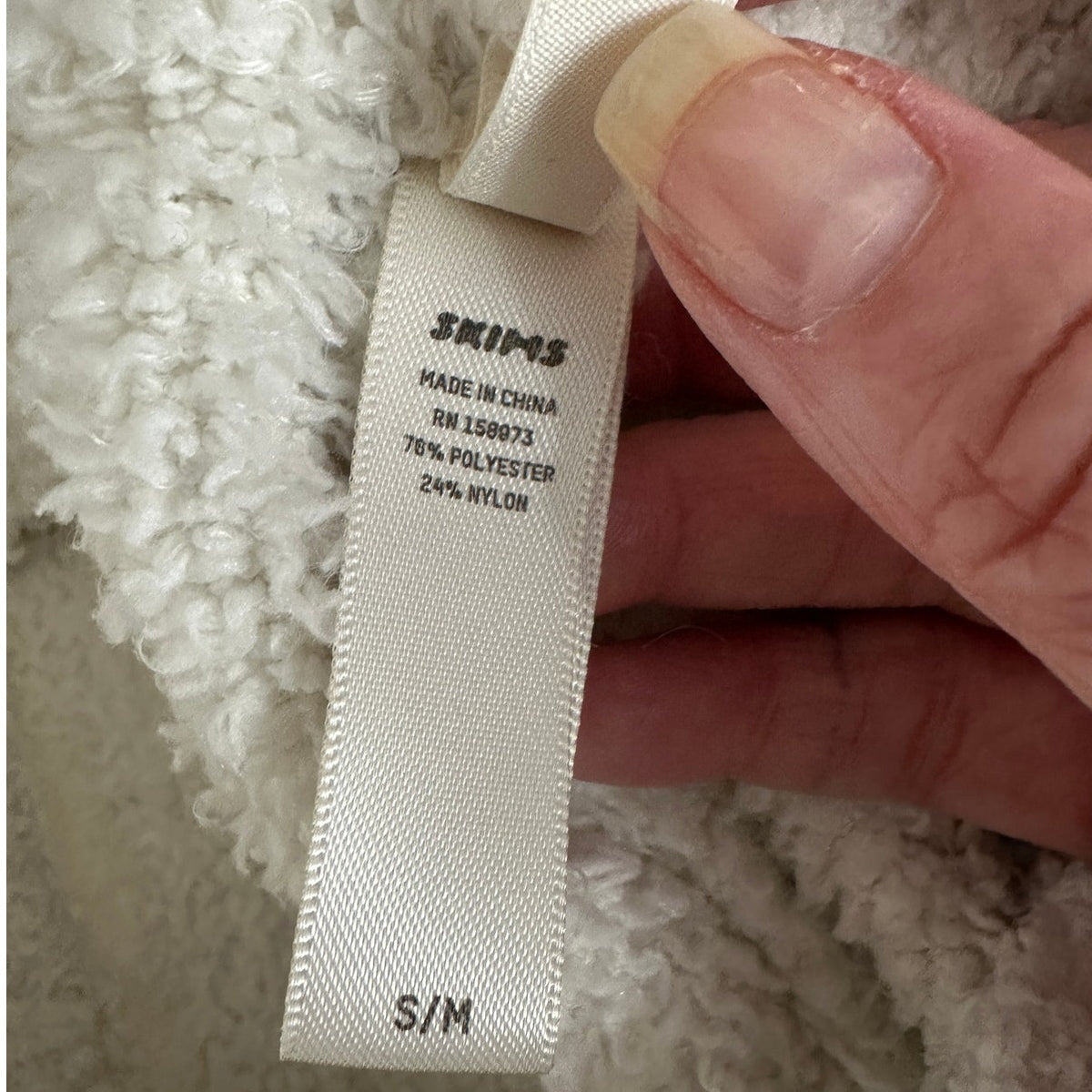 Skims Ivory Cream Cozy Knit Stretch Waist Terrycloth Shorts S / M