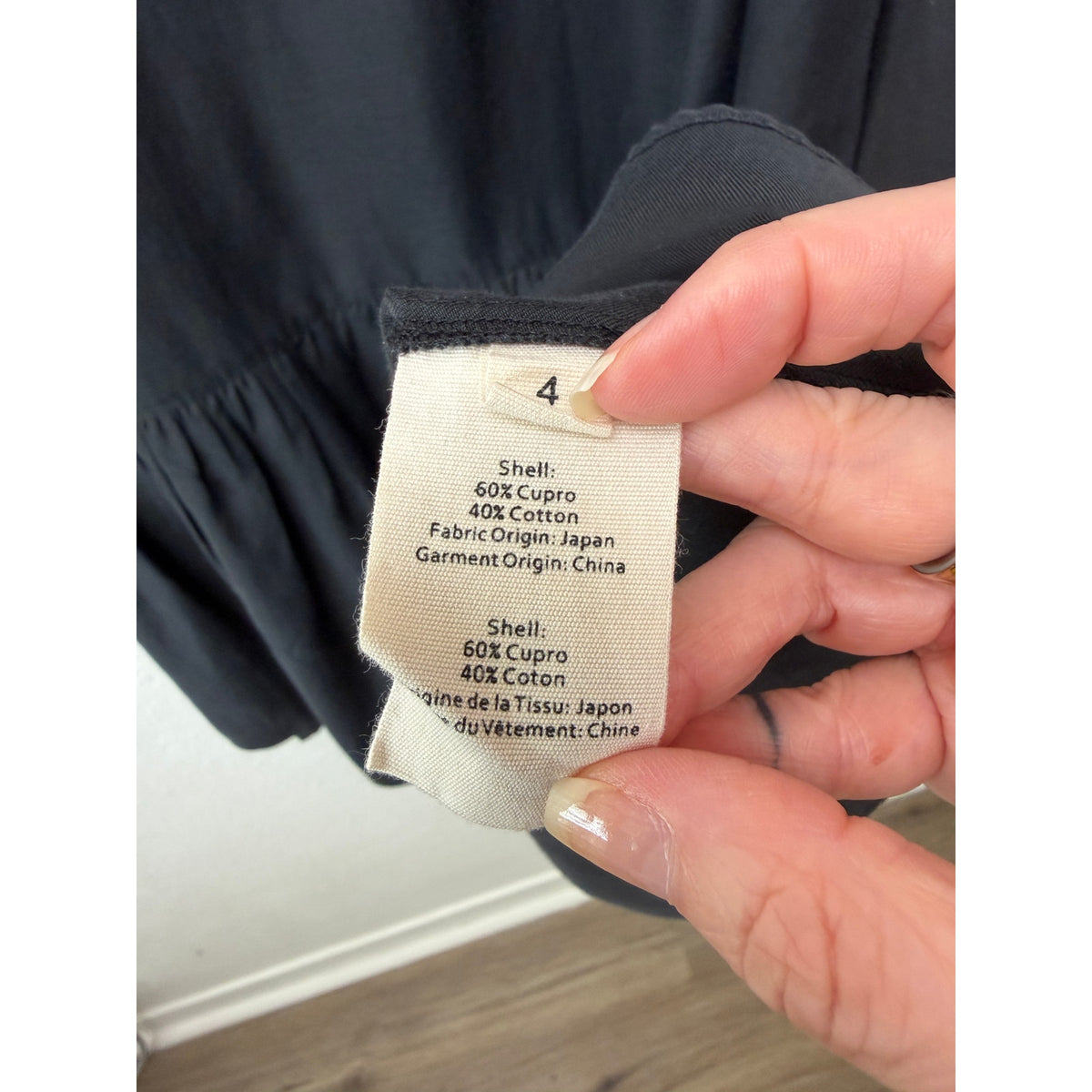 L'AGENCE Black Racerback Ruffle Hem Dress Women 4