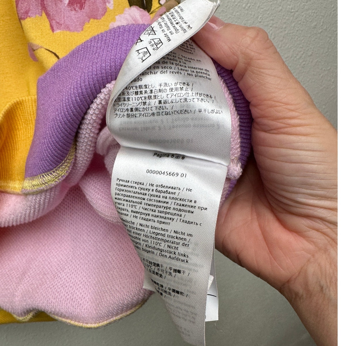 Valentino multicolor floral graphic hoodie Men’s US XL cotton-blend