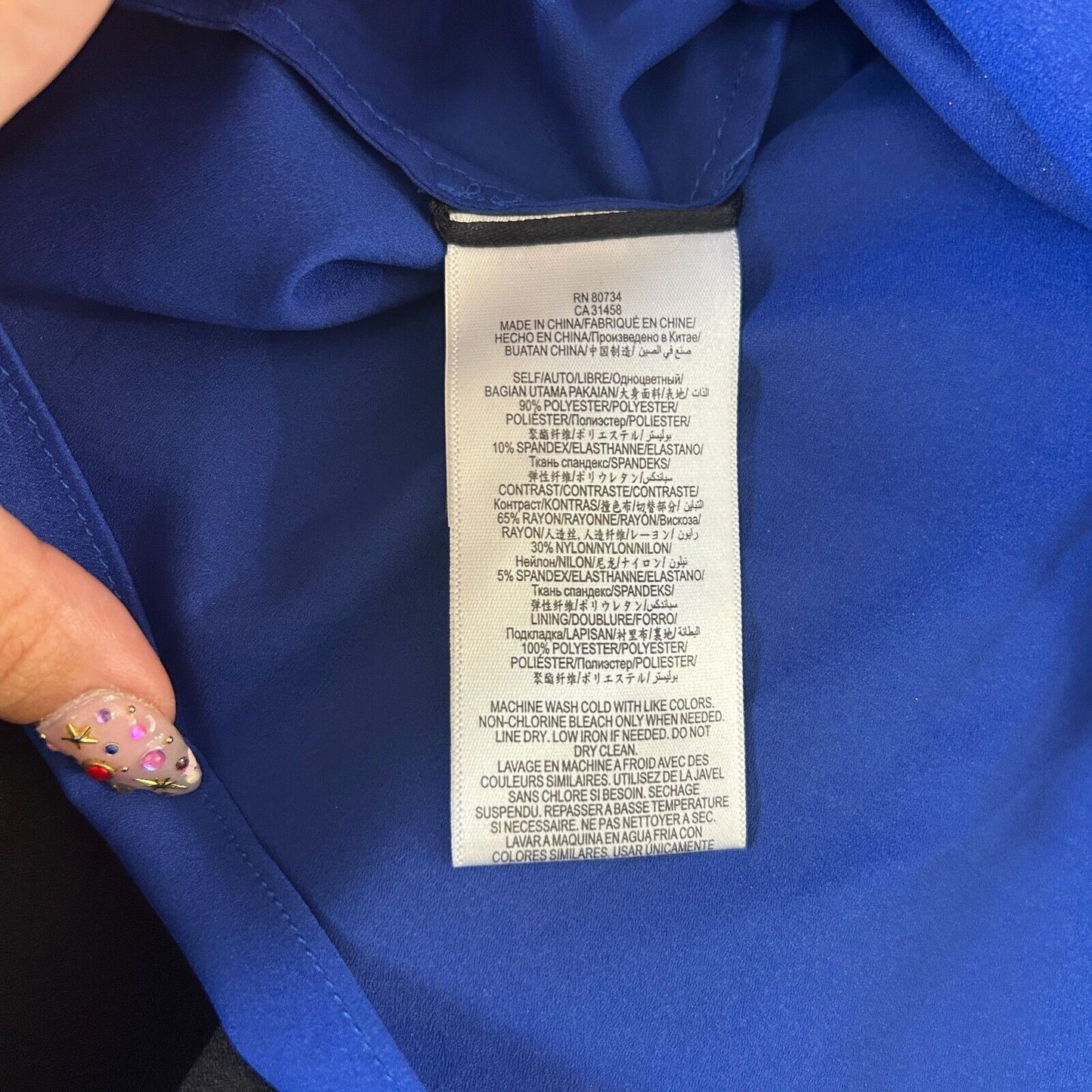 NWOT BCBGMAXAZRIA Royal Blue Harlie Criss-Cross Keyhole Front Pleated Mini Dress