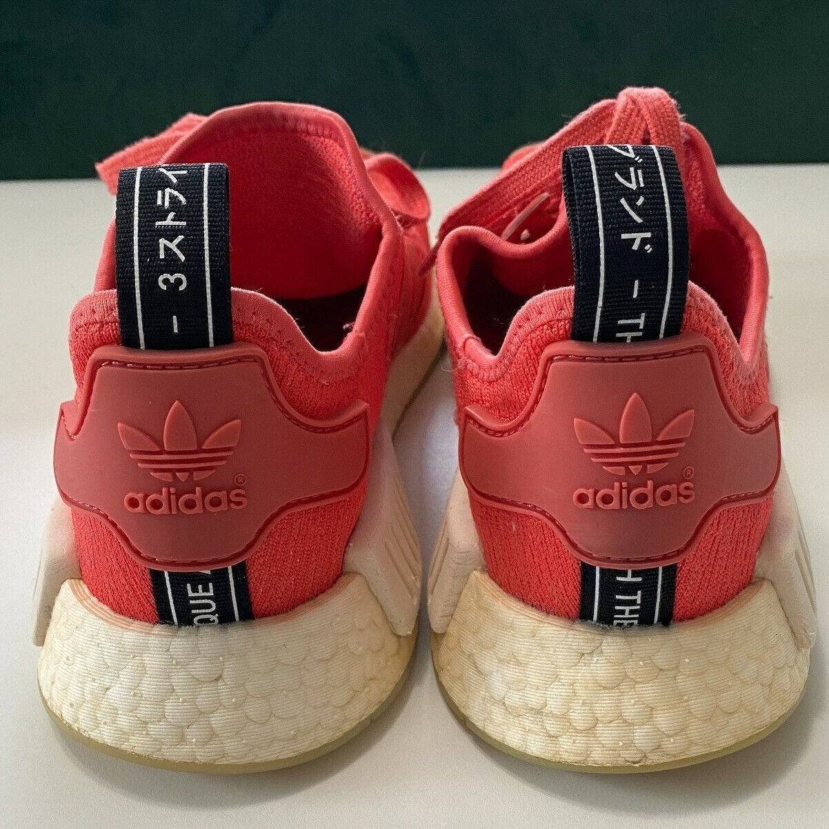 Adidas Trasca Coral Stripe NMD Lace-Up Sneakers Athletic Shoes Size 7