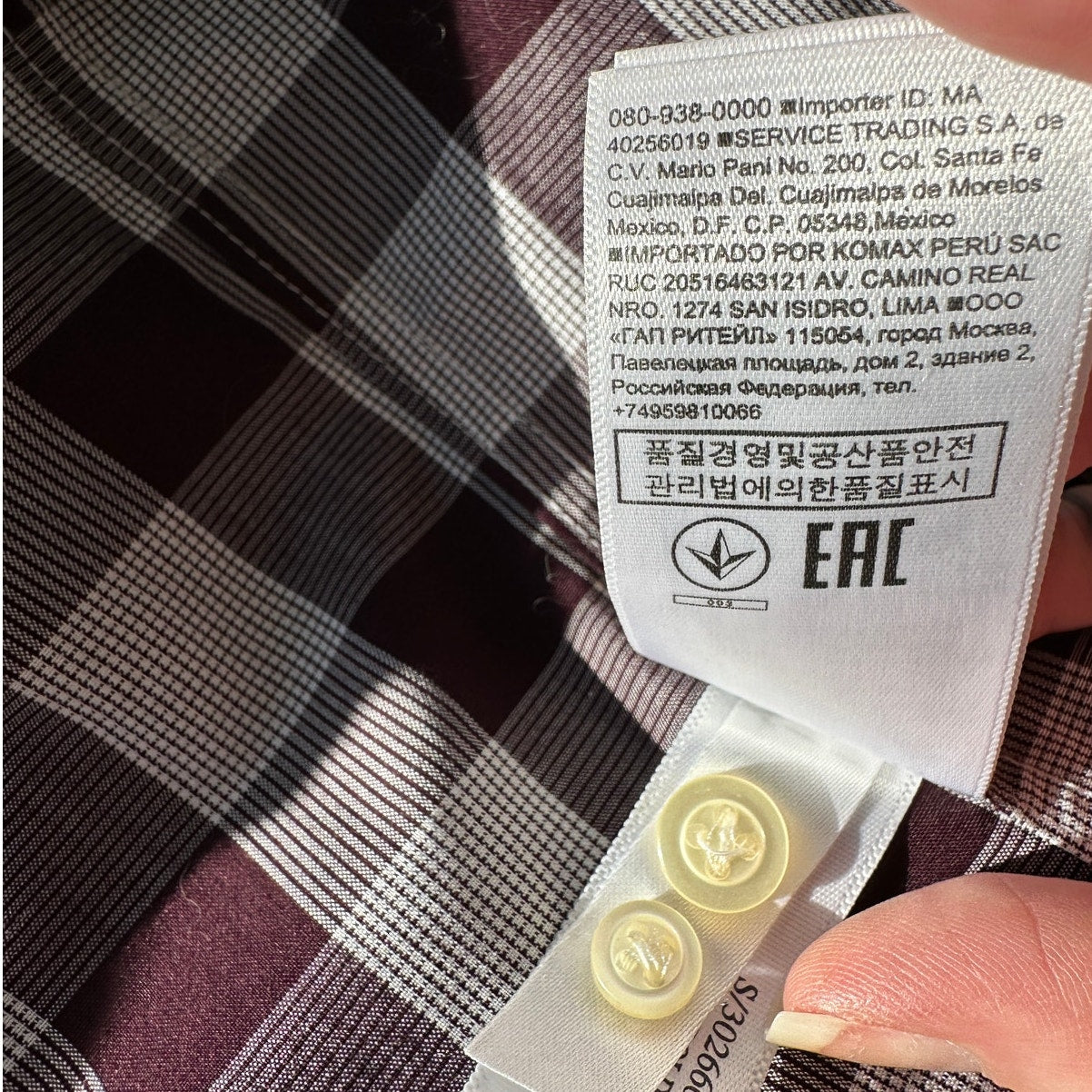 Banana Republic Men's Camden Fit Purple & White Plaid Button Shirt XL