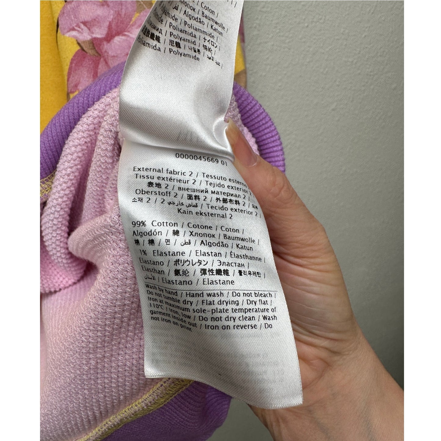 Valentino multicolor floral graphic hoodie Men’s US XL cotton-blend