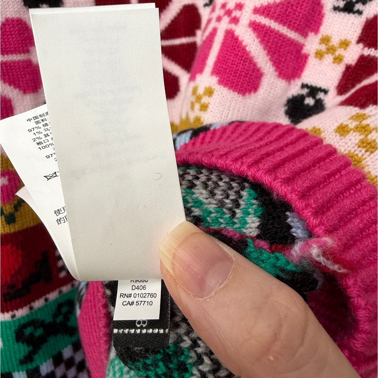 Kate Spade Multicolor Wool Mohair Floral Heart Sweater - S