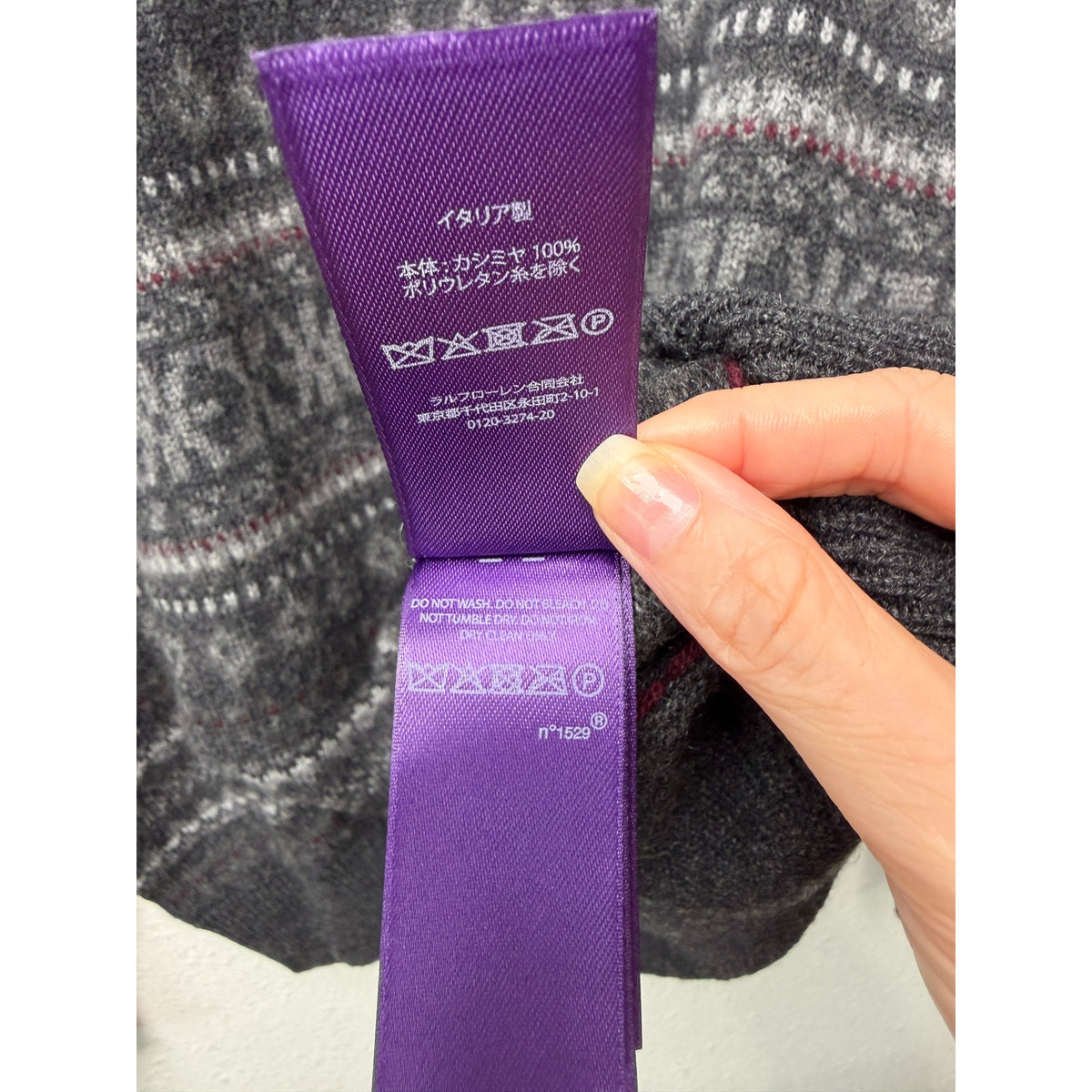 Ralph Lauren Purple Label Gray Cashmere Sweater Men XL