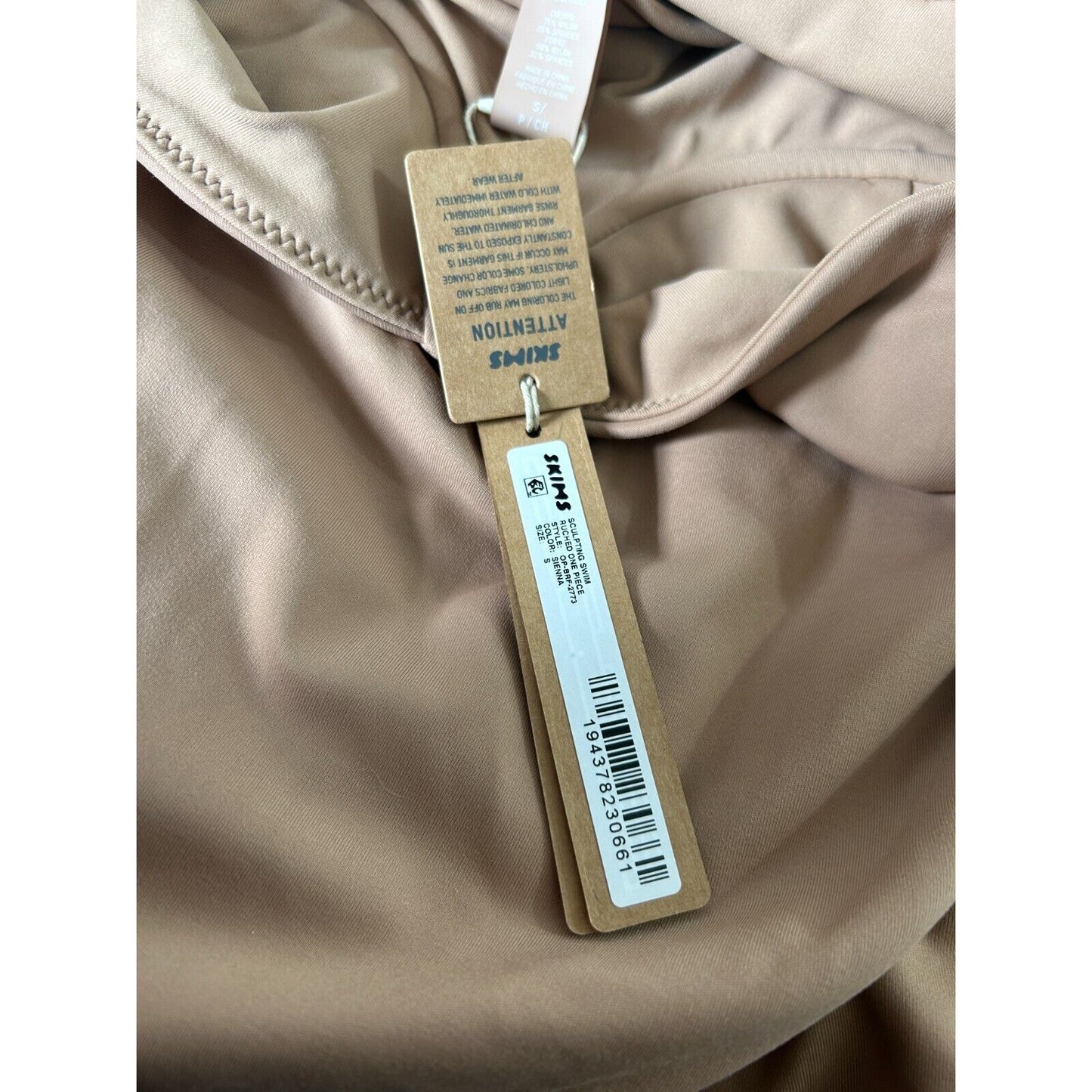 NWT Skims Sienna Tan Sculpting Ruched One Piece Bathing suit Swim Dress Small