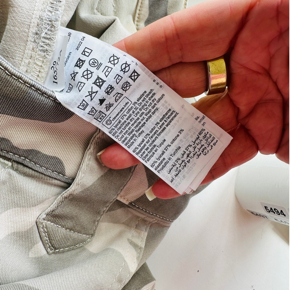 Allsaints Tan & Green Camo Nola Cargo Jogger Zip Ankle Trouser Pant 29