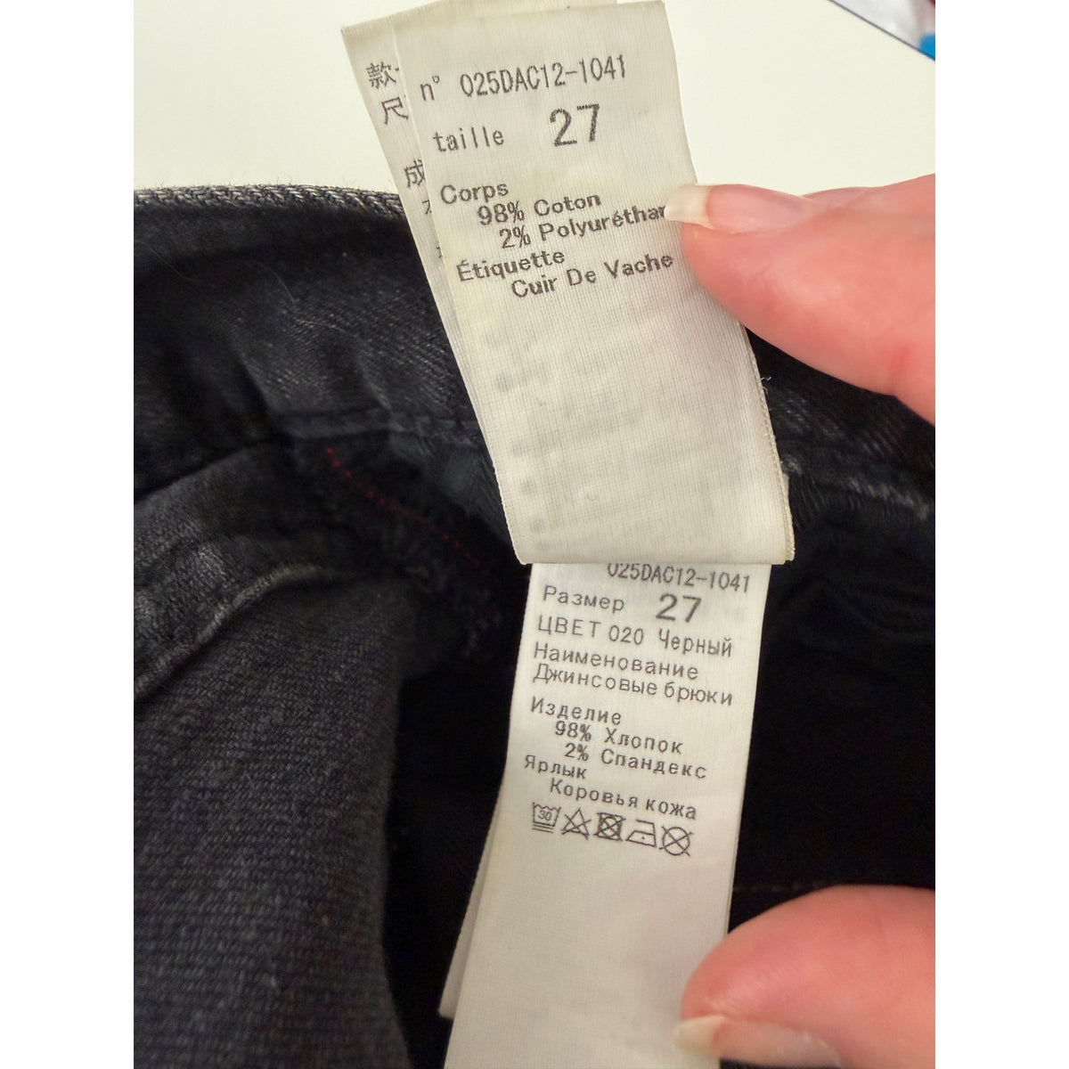 Moussy Vintage Charcoal Skinny Ankle Jeans Women 27