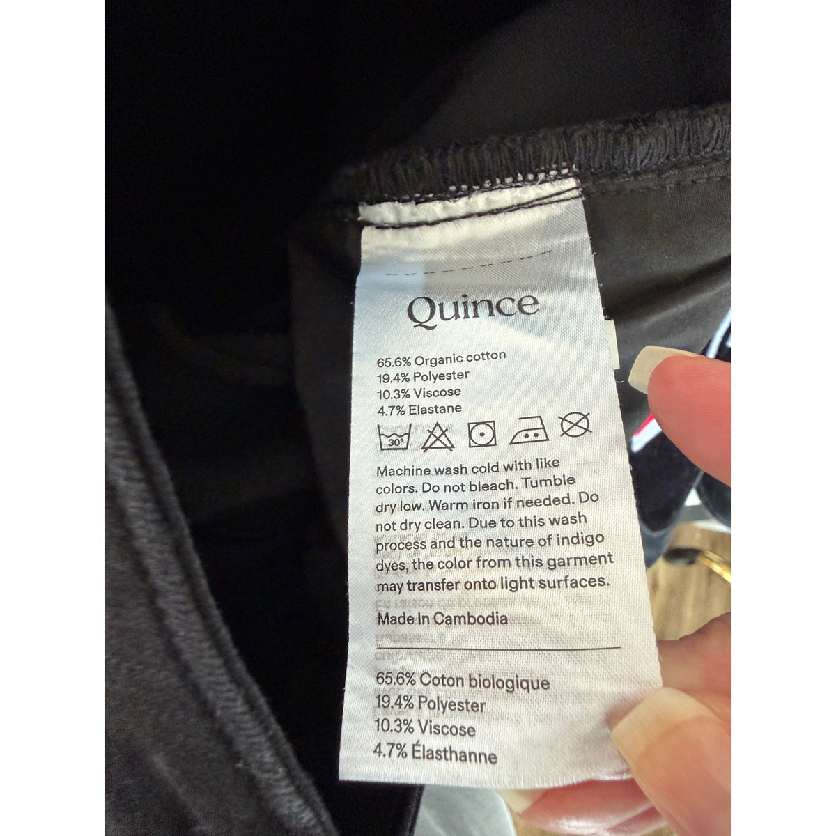 Quince Bella Black Wide Leg Jeans Women's 27 x 32
