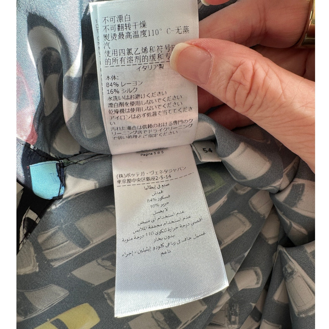 Bottega Veneta Black Car Print Long Sleeve Button Shirt Tunic 54 / L