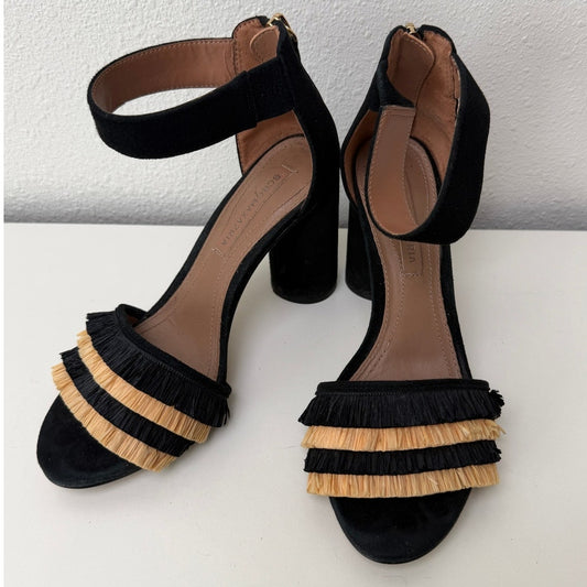 BCBGMaxAzria Alonza Raffia Heels Black Tan Womens US 7.5