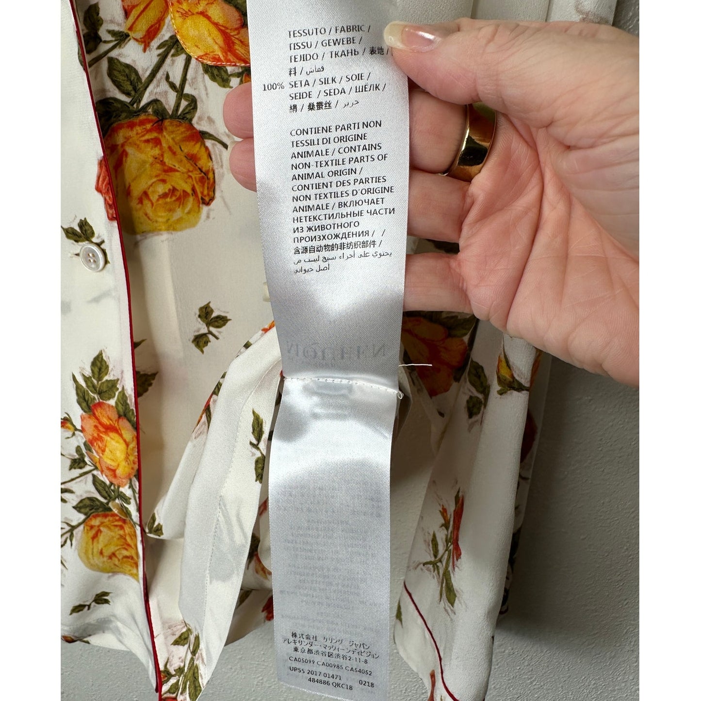 Alexander McQueen Cream Multi Color Floral Long Sleeve Button Pajama Top 44 / M