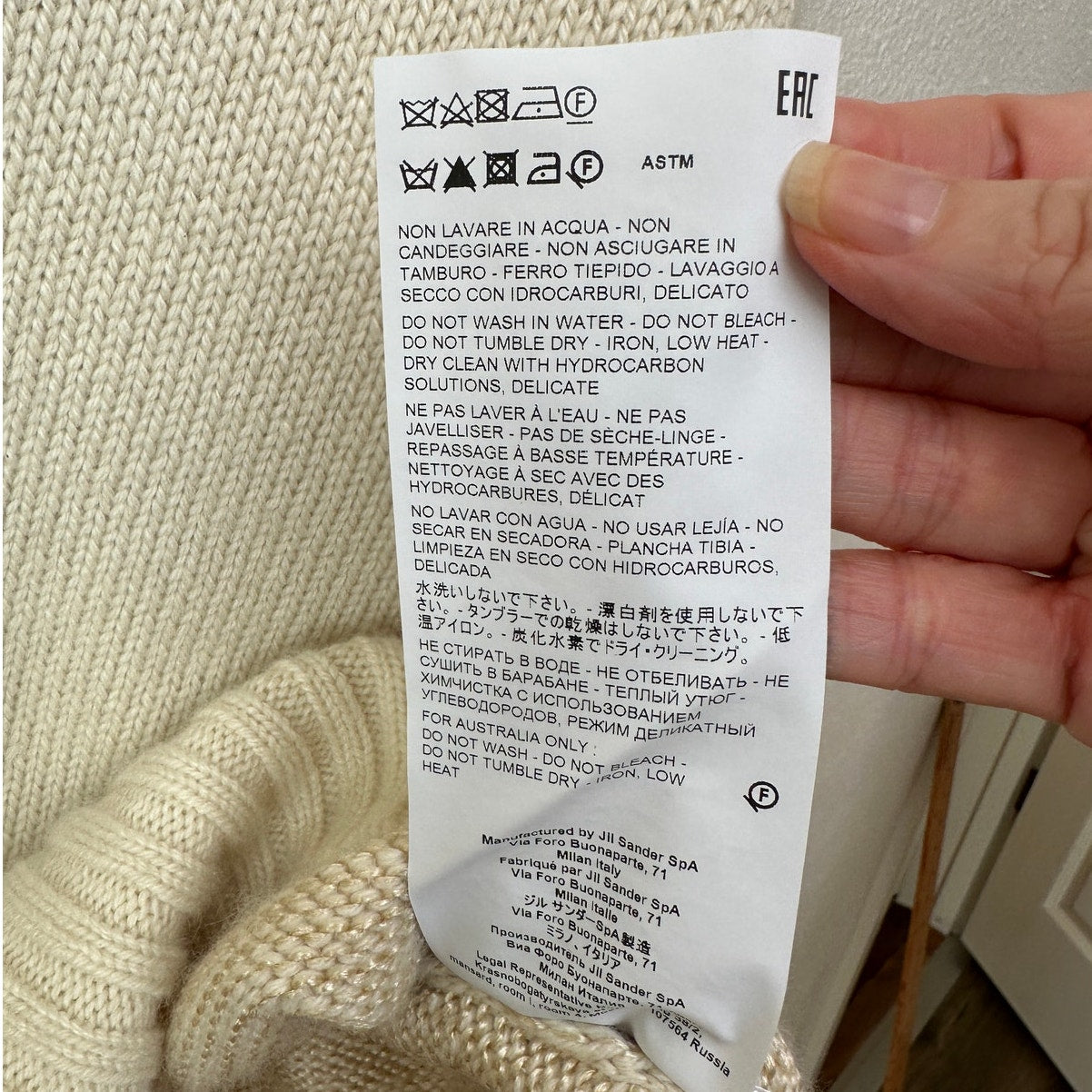 Jil Sander Cream V-Neck Button Long Sleeve Knit Sweater 40 / 8