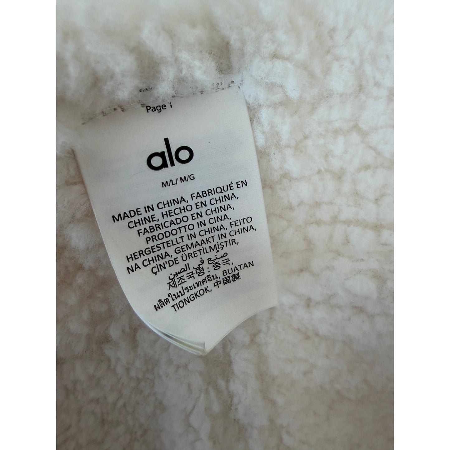 Alo Yoga Ivory Winterfun Bucket Hat Women M/L