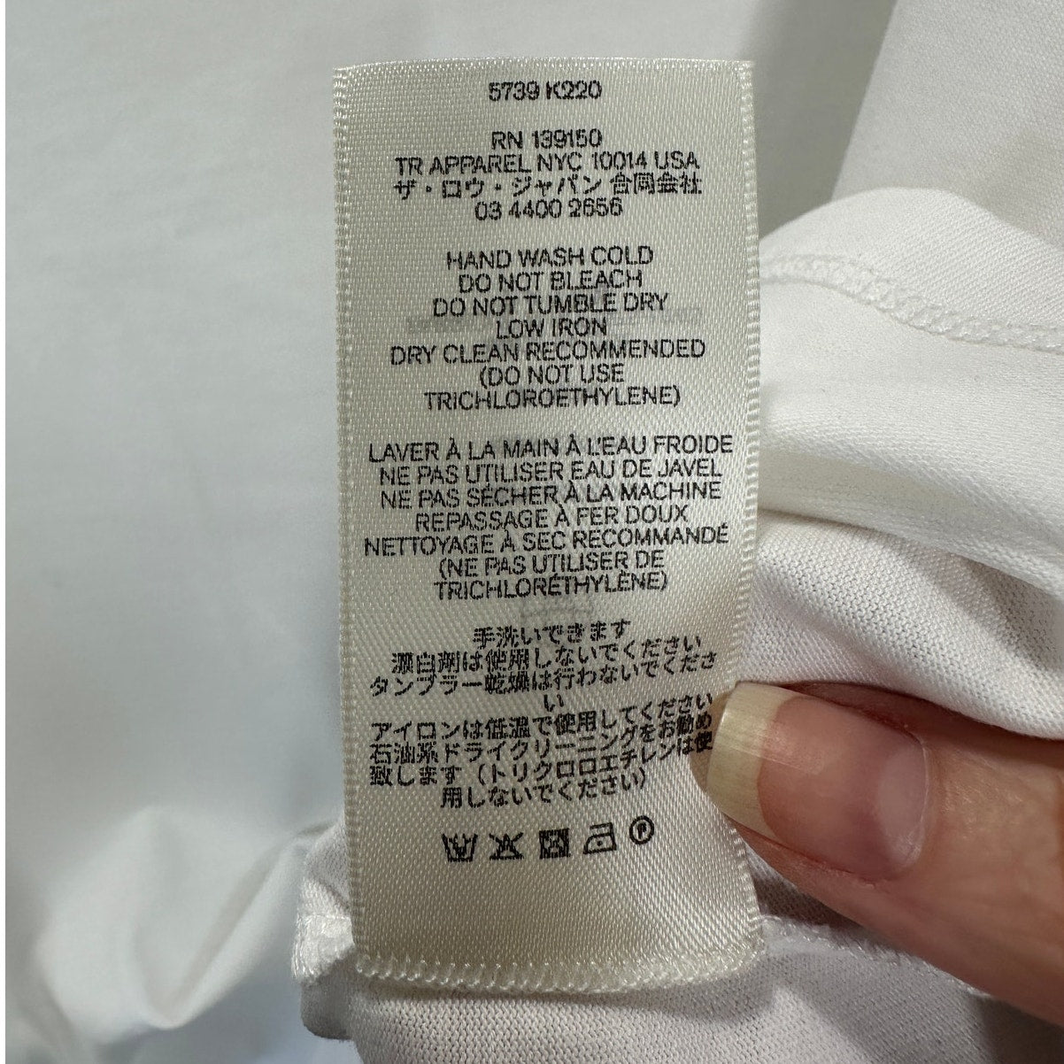 NWT The Row White Chiara Pima Cotton Crewneck Back Seam T-Shirt L