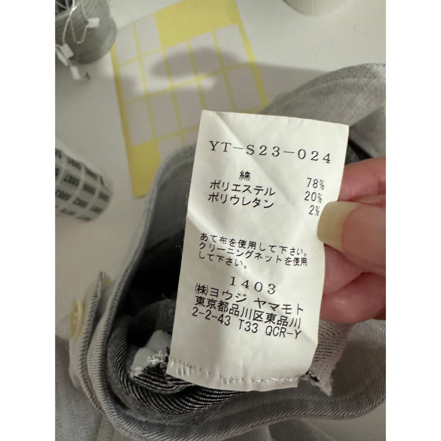 Y's Skirt Gray Womens US S Wrap Midi