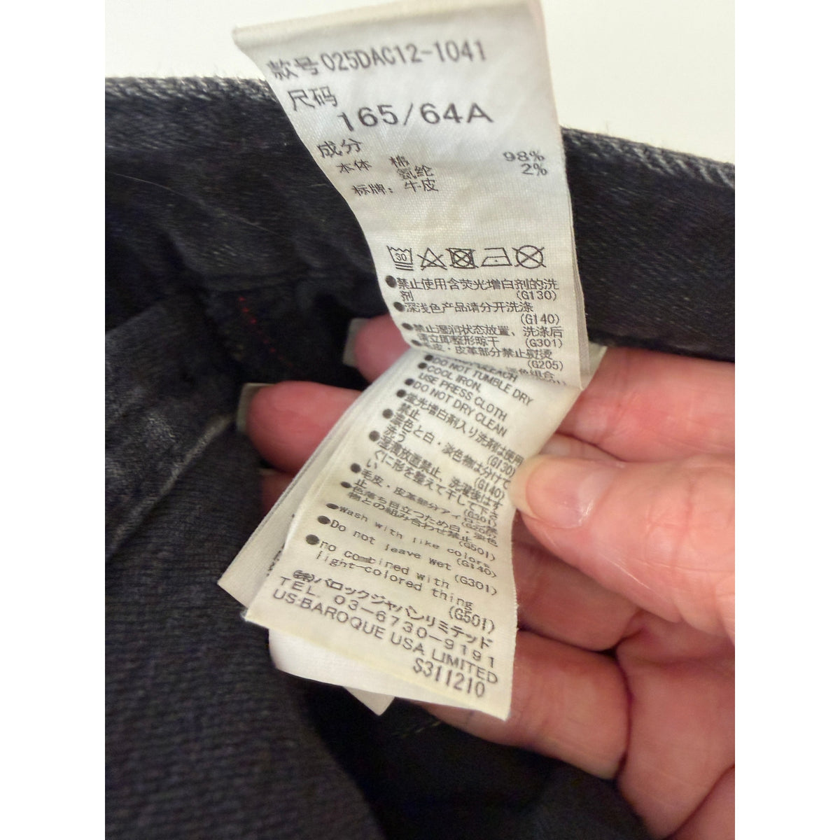 Moussy Vintage Charcoal Skinny Ankle Jeans Women 27