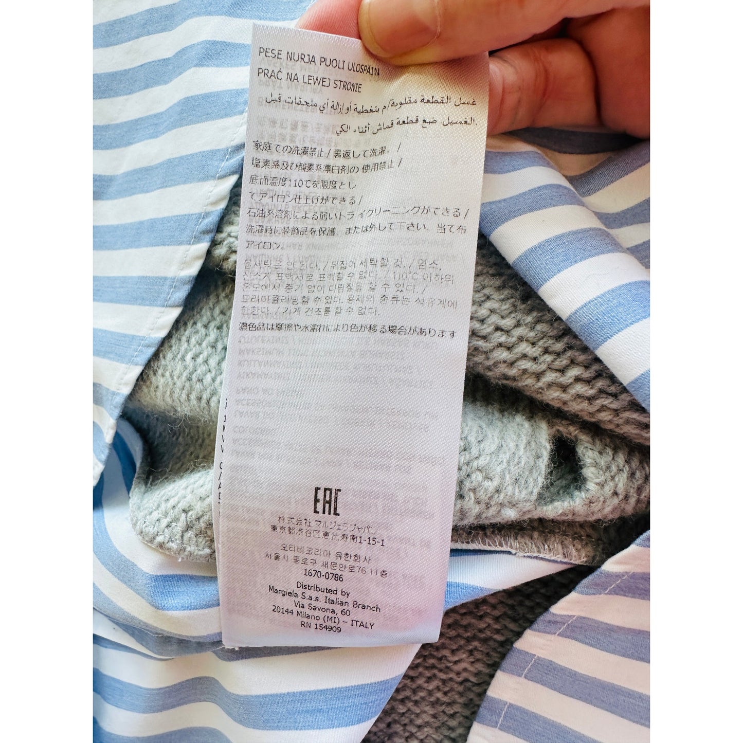 Maison Margiela Distressed Gray Vest Layered Blue & White Stripe Shirt