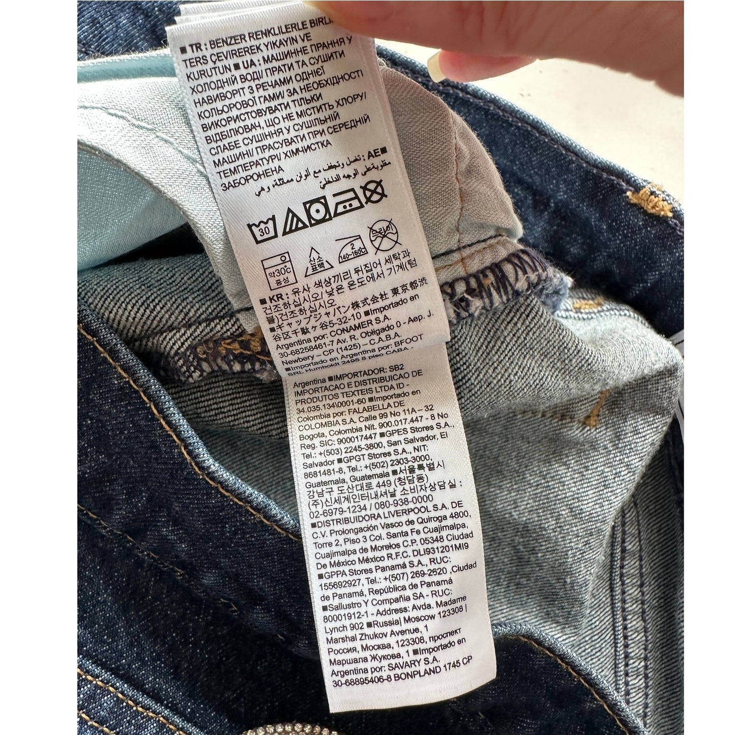 GAP Cheeky Straight High Rise Jeans Blue Women’s 32/14R Button Fly