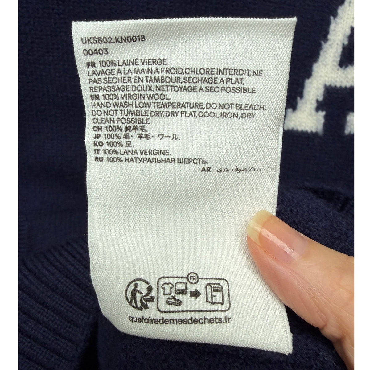 AMI Paris Ami de Coeur Heart Logo Navy Wool Knit Hoodie Men's US L