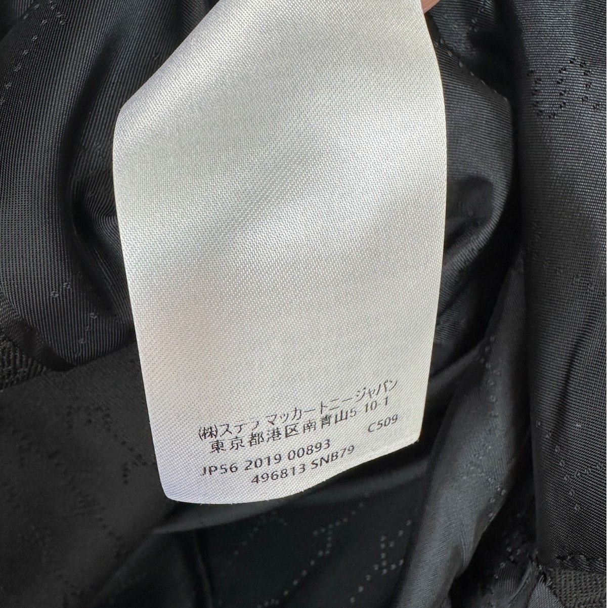 Stella McCartney Black Wool Embossed Double Breasted Button Blazer 46 / L