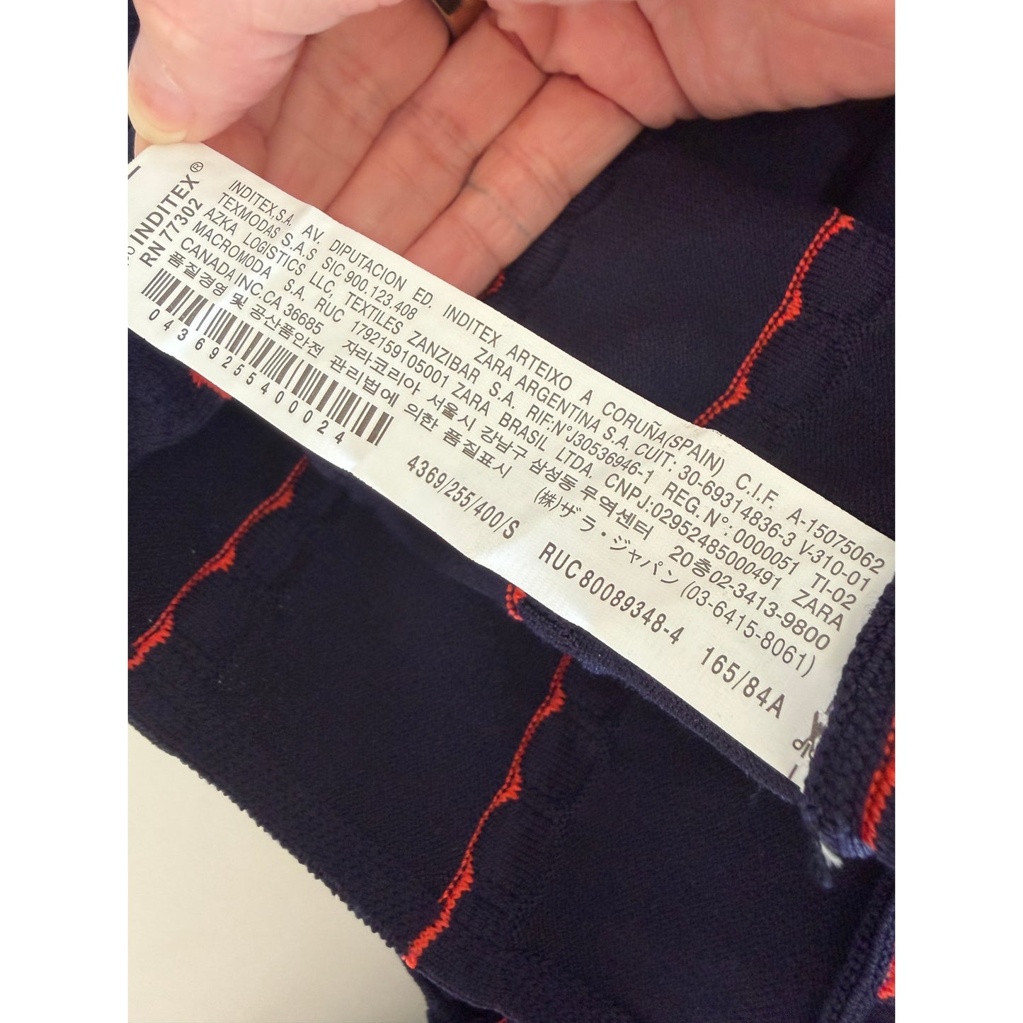 Zara Women Navy Red Striped Knit Midi Skirt US S