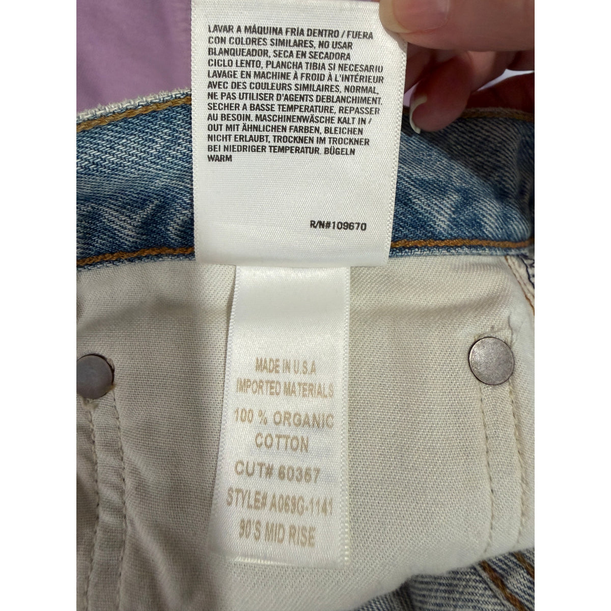 AGOLDE Light Blue Distressed Straight Jeans Women 26