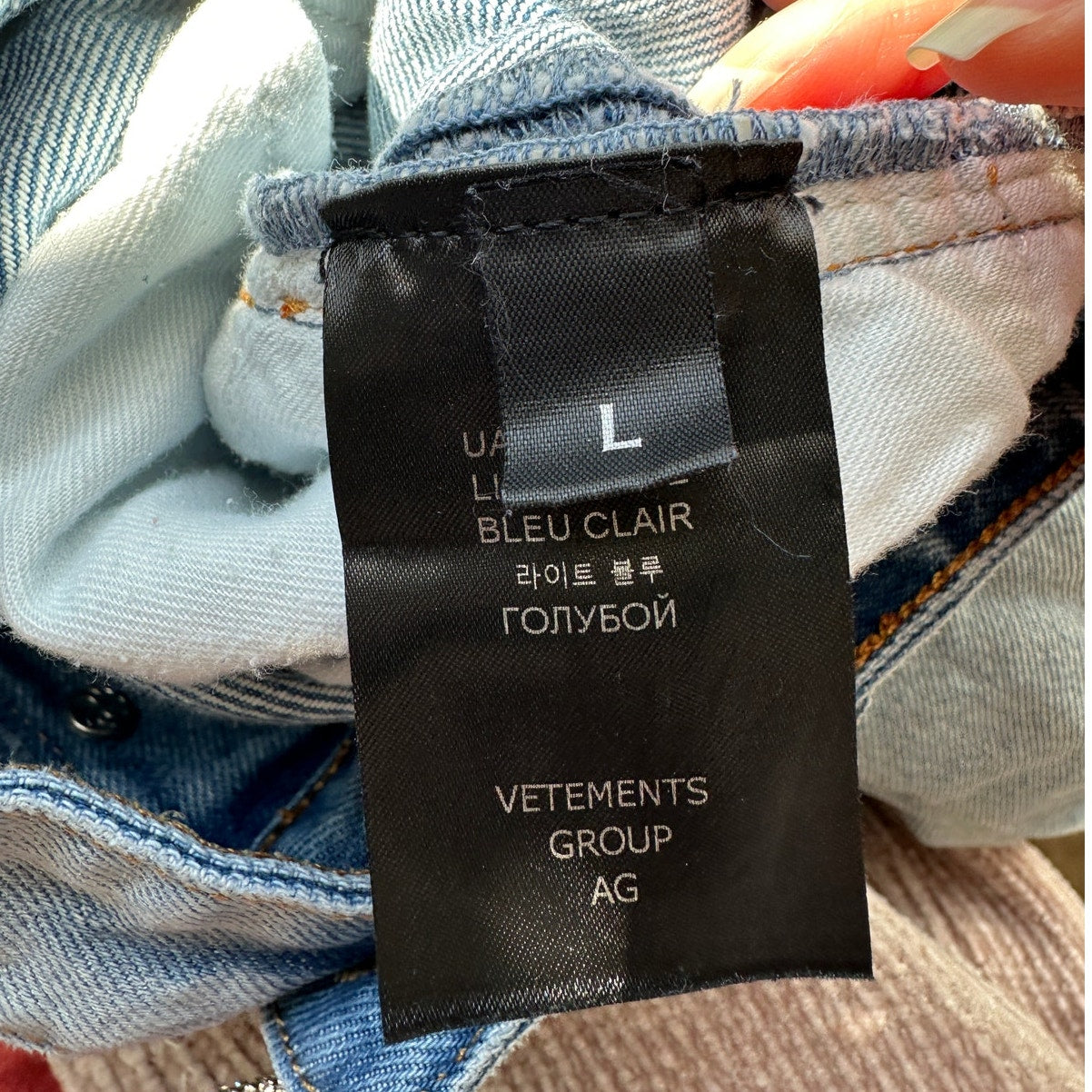 Vetements Unisex Jeans L High Waist Extra Wide Leg