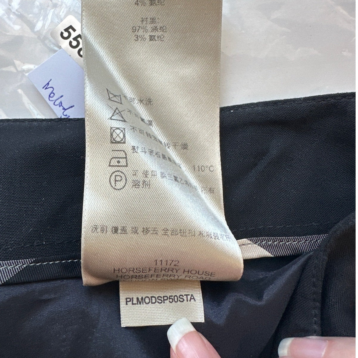 Burberry Black Pleated A-Line Skirt Side Zip Knee Length 23”