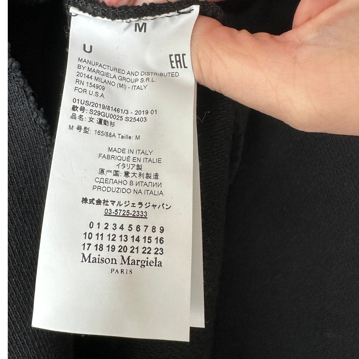 NWT Maison Margiela UNIQUE Black Hooded Sweatshirt Poncho Style M